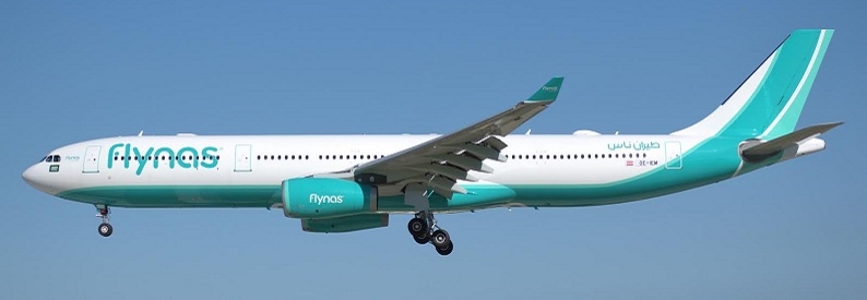 Saudi Arabia's flynas raises $1.1bn in sold-out IPO