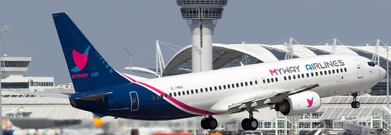 Georgian CAA suspends MyWay Airlines' AOC