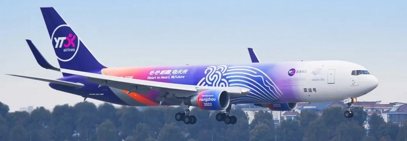 China's YTO Cargo Airlines to grow widebody fleet