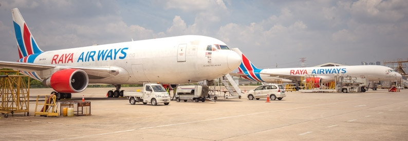 Malaysia's Raya Airways denies talks with AirAsia