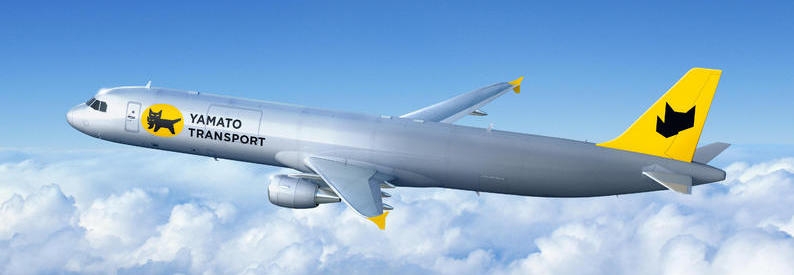 JAL switches A321 freighter AOC to Spring