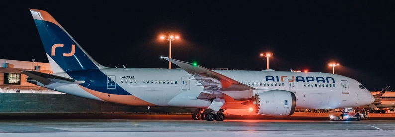 AirJapan ticket sales open ahead of mid-1Q24 launch