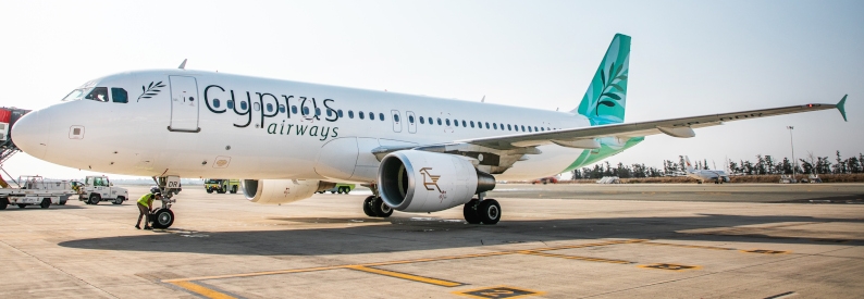 Cyprus Airways wants uniform fleet, mulls A220 or A320