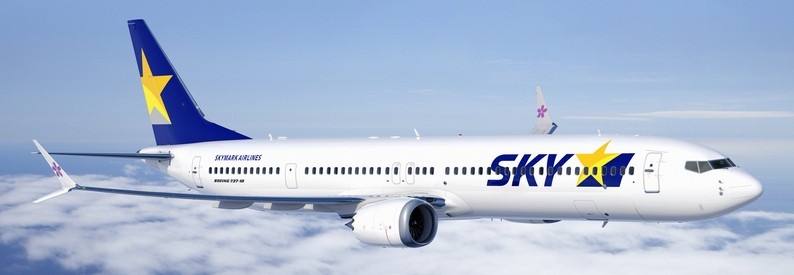 Japan's Skymark Airlines leases 7 incremental B737-10s