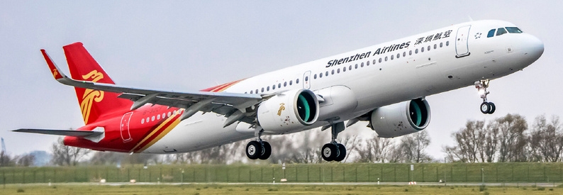 China's Shenzhen Airlines to densify seven A320neo jets
