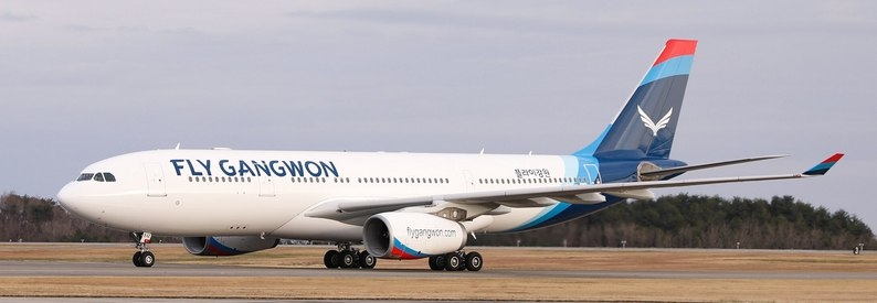 Korea's Fly Gangwon exits judicial oversight