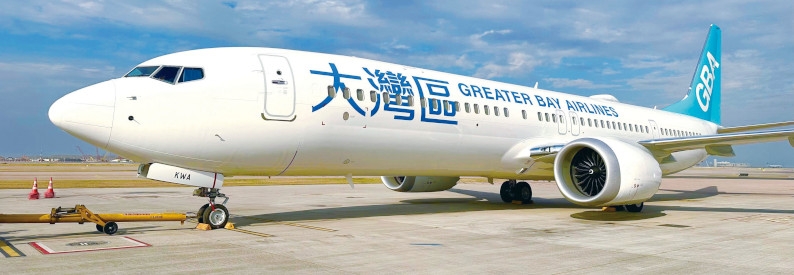 Hong Kong's Greater Bay Airlines takes first B737-9