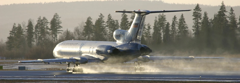 Ownership of Air KG transferred to Kyrgyz president's office