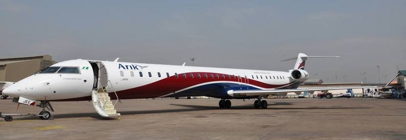 Nigeria's Arik Air loan was non-performing - ex-AMCON exec