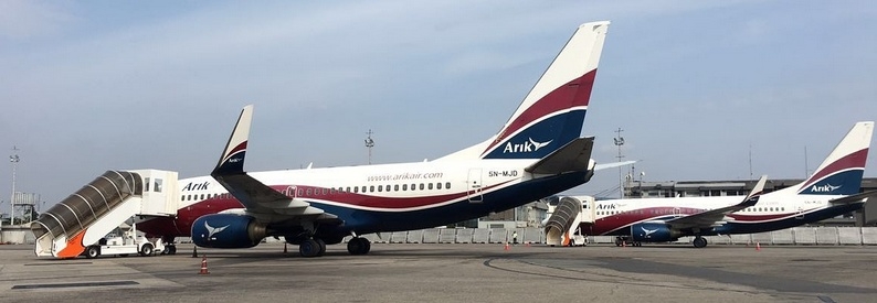 Nigerian court adjourns Arik Air corruption trial