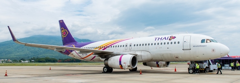 Thai Airways completes operational merger with Thai Smile