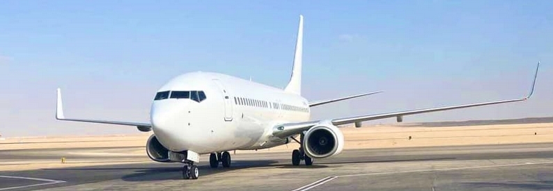 Viet Nam's Sun Phu Quoc Airlines is partnership with gov't