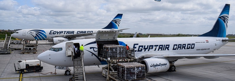 EgyptAir eyes 2030 launch for major Cairo cargo hub