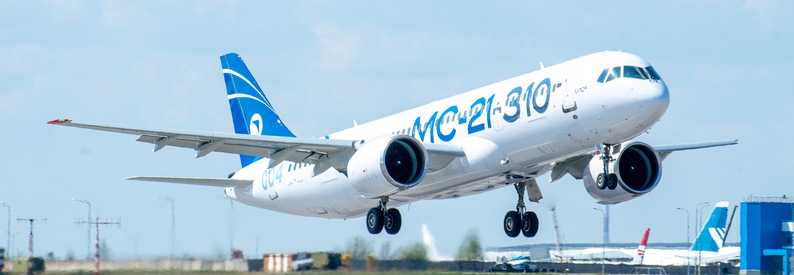 Russia's UAC gets approval for MC-21 serial production