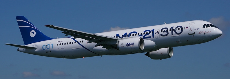 Aeroflot plans to take more than 100 MC-21s by 2030