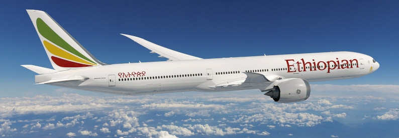 Ethiopian Airlines inks deal to finance new Bishoftu airport