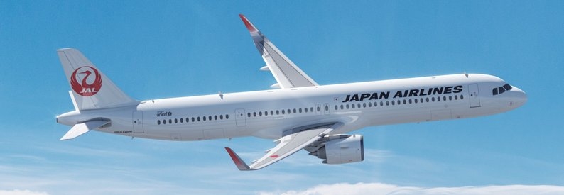 Japan Airlines execs take pay cut over crew alcohol incident