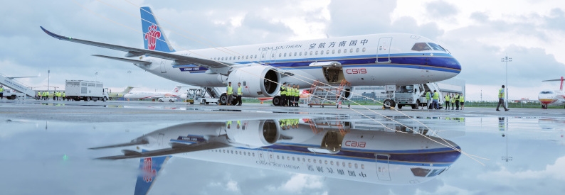 China Southern Airlines to raise up to $2.2bn